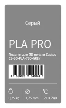 Пластик для принтера 3D Cactus