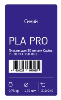 Пластик для принтера 3D Cactus