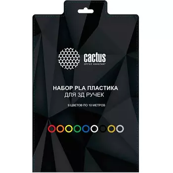 Пластик для ручки 3D Cactus