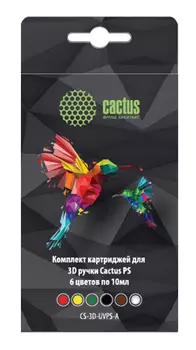 Пластик для ручки 3D Cactus