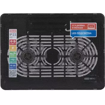 Подставка для ноутбука STM