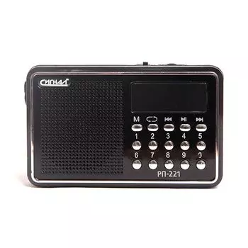 Радиоприемник Сигнал