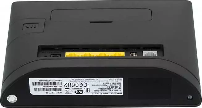 Роутер Wi-Fi Huawei