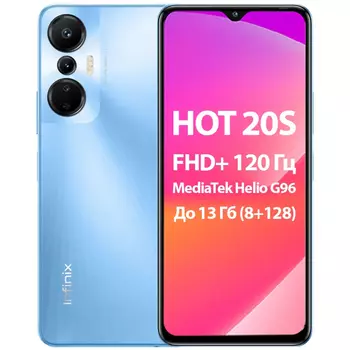 Смартфон Infinix