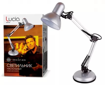 Светильник настольный Lucia