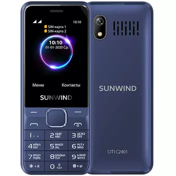 Телефон Sunwind
