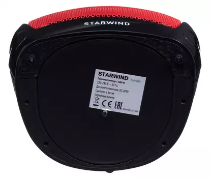 Тепловентилятор Starwind