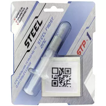 Термопаста Steel