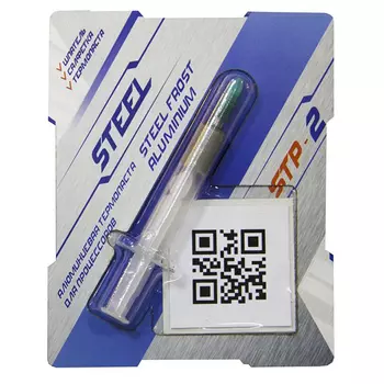 Термопаста Steel