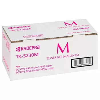 Тонер Kyocera