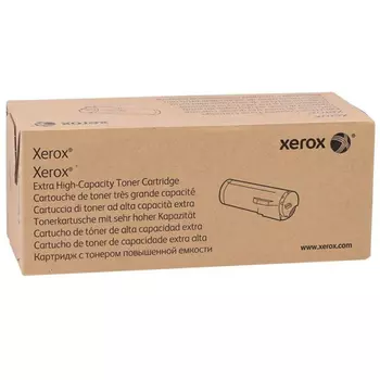 Тонер Xerox