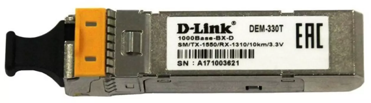 Трансивер D-Link