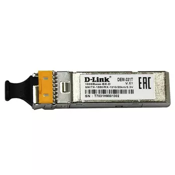 Трансивер D-Link