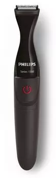 Триммер Philips