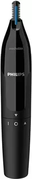 Триммер Philips