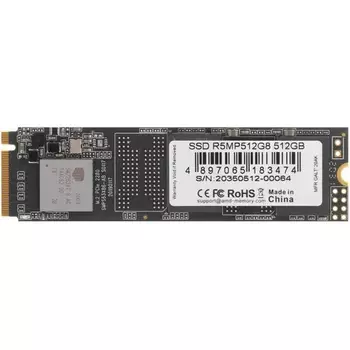 Твердотельный накопитель(SSD) AMD