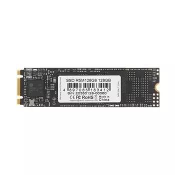 Твердотельный накопитель(SSD) AMD