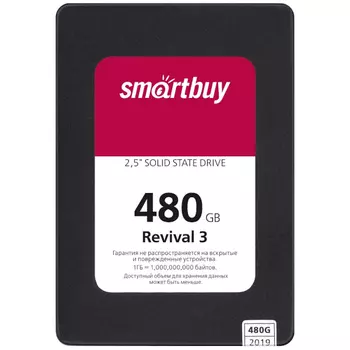 Твердотельный накопитель(SSD) SmartBuy