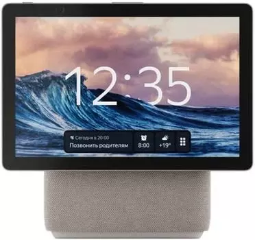 Умная колонка Yandex