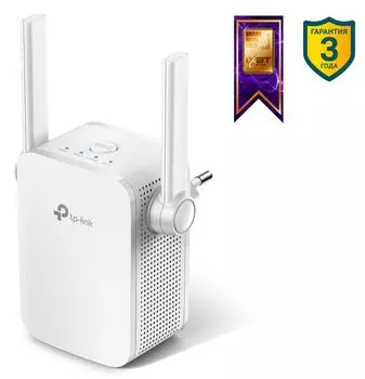Усилитель Wi-Fi сигнала репитер Tp-Link