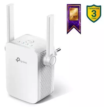 Усилитель Wi-Fi сигнала репитер Tp-Link