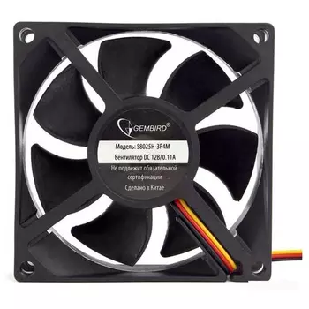 Вентилятор Gembird