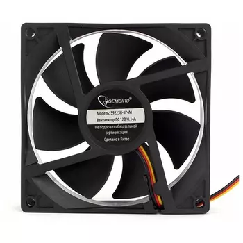 Вентилятор Gembird