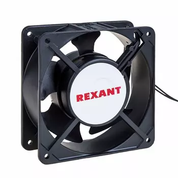 Вентилятор Rexant