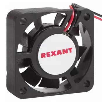 Вентилятор Rexant