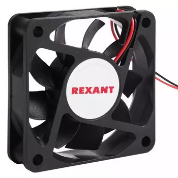 Вентилятор Rexant