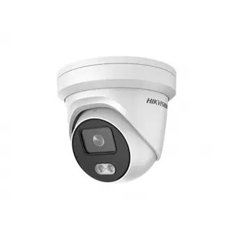 Видеокамера IP Hikvision