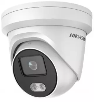 Видеокамера IP Hikvision