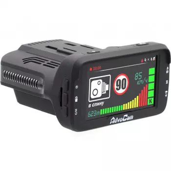 Видеорегистратор с радар-детектором AdvoCam