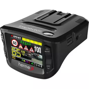 Видеорегистратор с радар-детектором Inspector