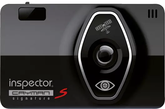 Видеорегистратор с радар-детектором Inspector