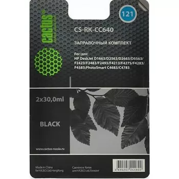 Заправочный набор Cactus