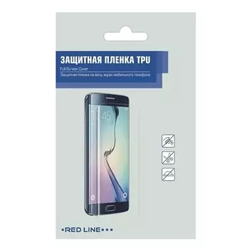 Защитная пленка Red Line