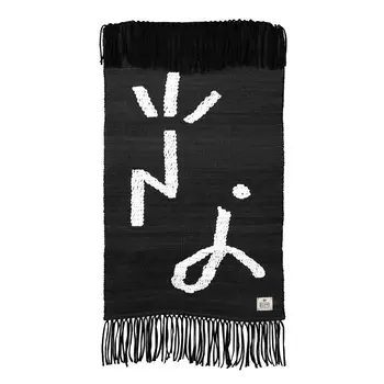 Samuel Eckert Ковёр