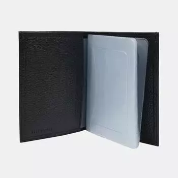 Бумажник водителя