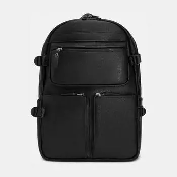 Рюкзак мужской