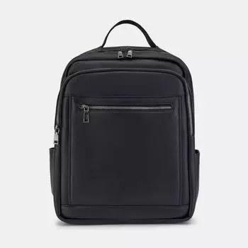 Рюкзак мужской