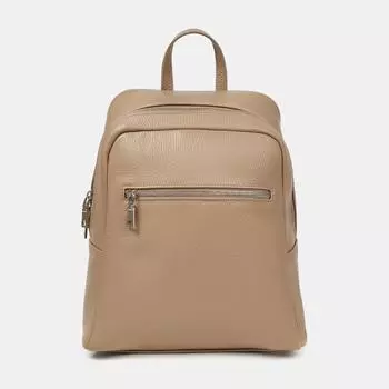 Рюкзак женский