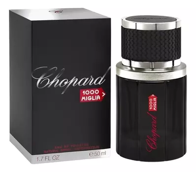 1000 Miglia: туалетная вода 50мл