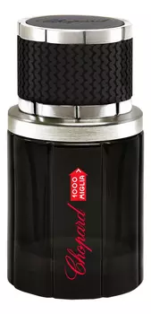 1000 Miglia: туалетная вода 50мл уценка