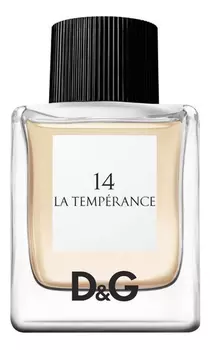 14 La Temperance: туалетная вода 50мл