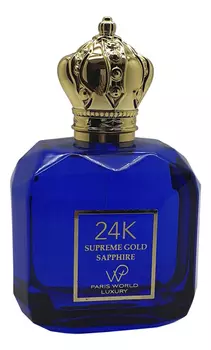 24K Supreme Gold Sapphire: парфюмерная вода 1,5мл