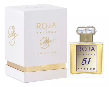 51 Pour Femme: духи 50мл