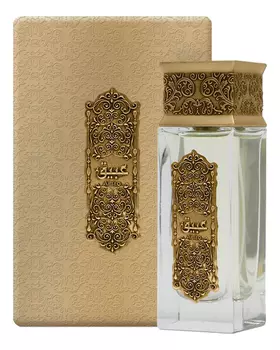 Abeeq: туалетная вода 50мл