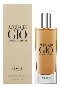 Acqua Di Gio Absolu: парфюмерная вода 15мл