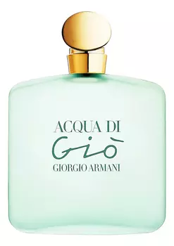 Acqua di Gio pour femme: туалетная вода 100мл уценка